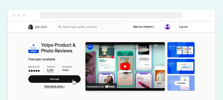 Adding the Yotpo app to Shopify, Screenshot for Blog Article - Yotpo App and Shopify